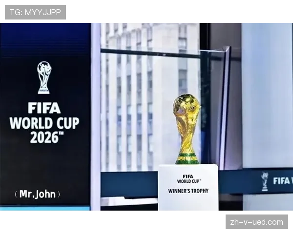 2026世界杯48队赛制规则详解小组赛如何晋级淘汰赛