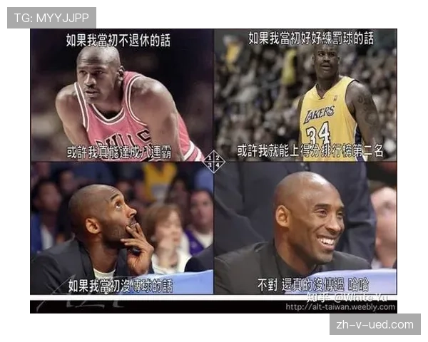 篮球教练技术犯规规则详解，如何避免被判罚？