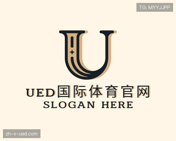 介绍ued国际