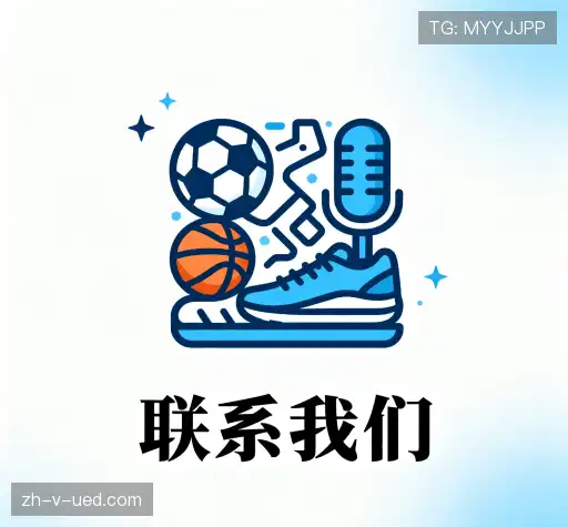咨询服务